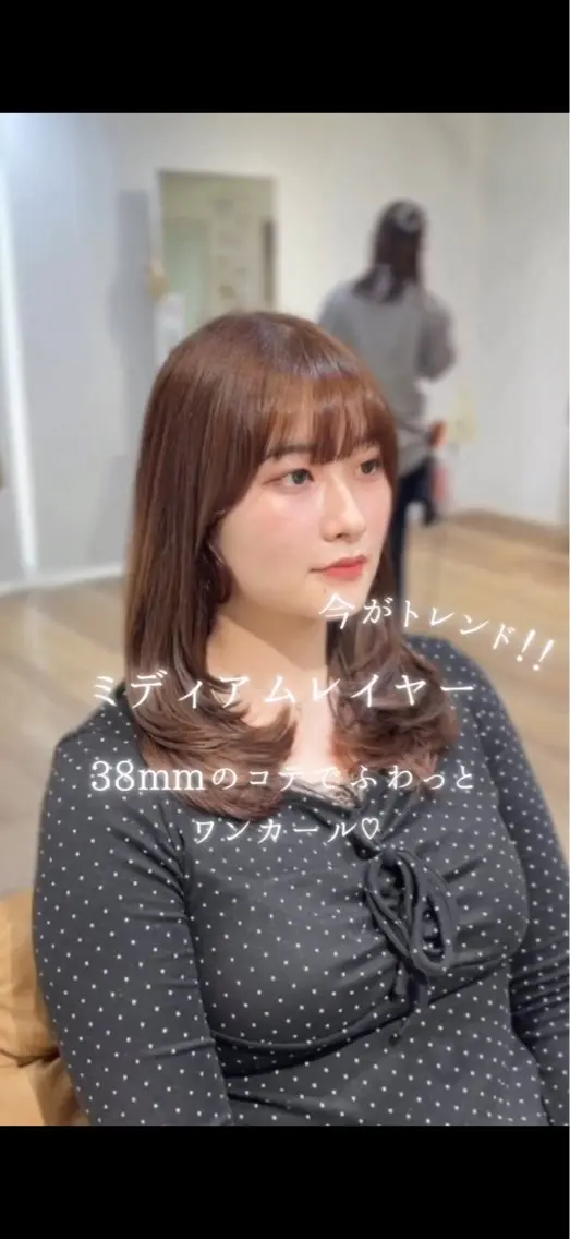 ミディアム カラー カット ヘアカラー トリートメント honoka/レイヤ ー/艶感カラー/韓国のヘアスタイル