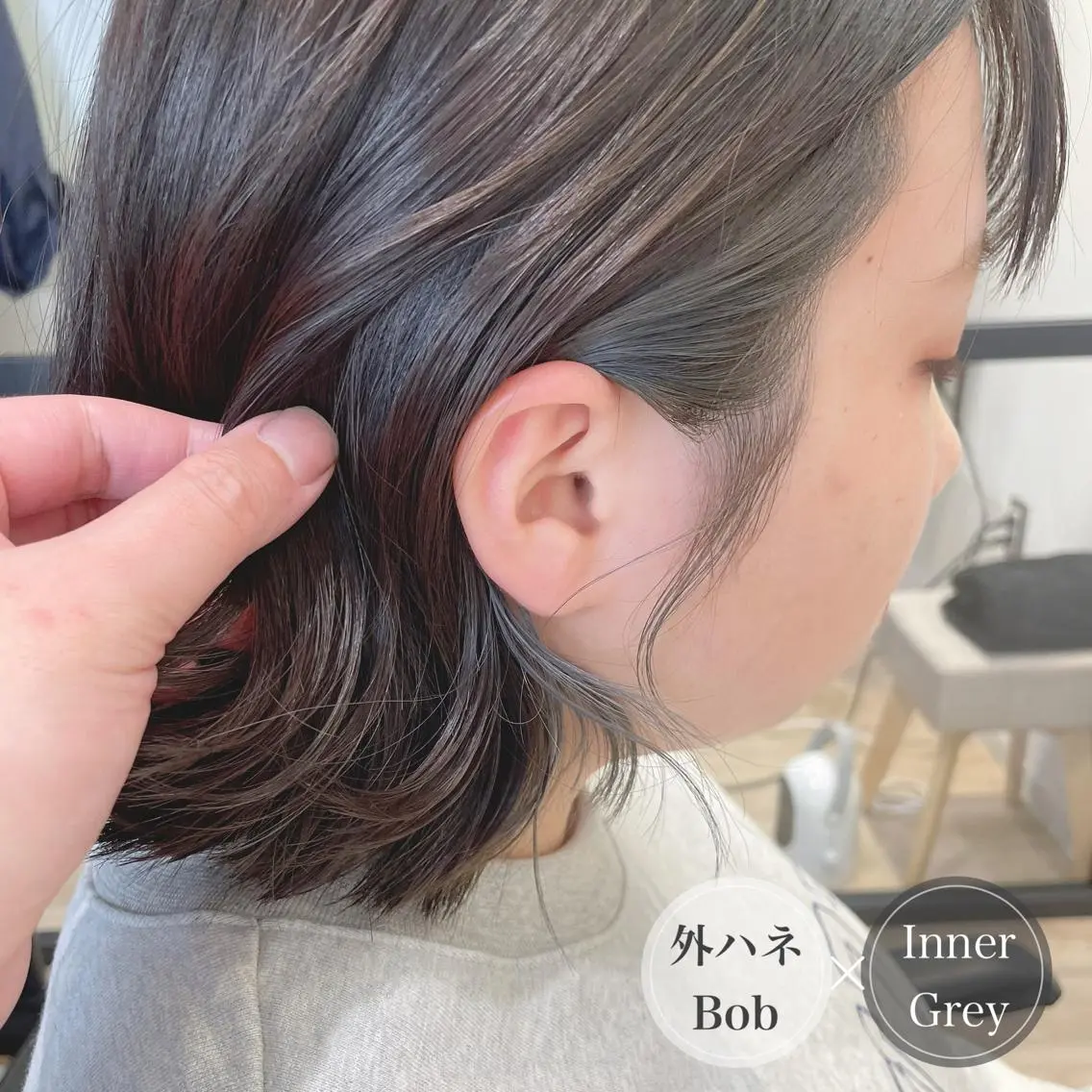 ショート カラー ブリーチ イヤリングカラー インナーカラー くせ毛 似合わせカット カット ヘアカラー アンブレラカラー💫 フェイスフレーミングのヘアスタイル