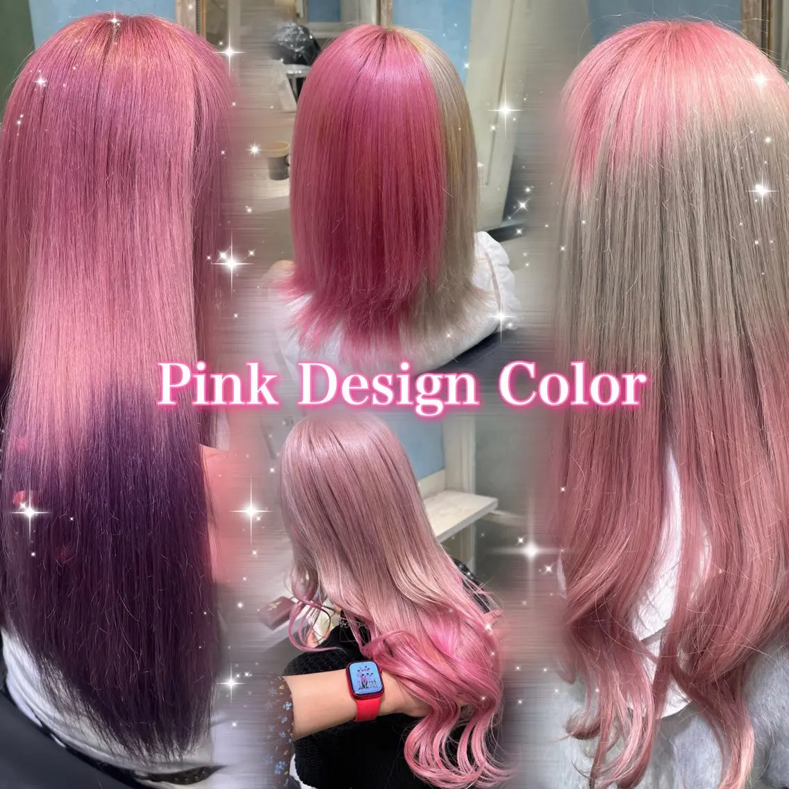 ロング カラー デザインカラー グラデーションカラー ピンクカラー 💖ブリーチ/暖色 𝐘𝐮𝐢💖のヘアスタイル