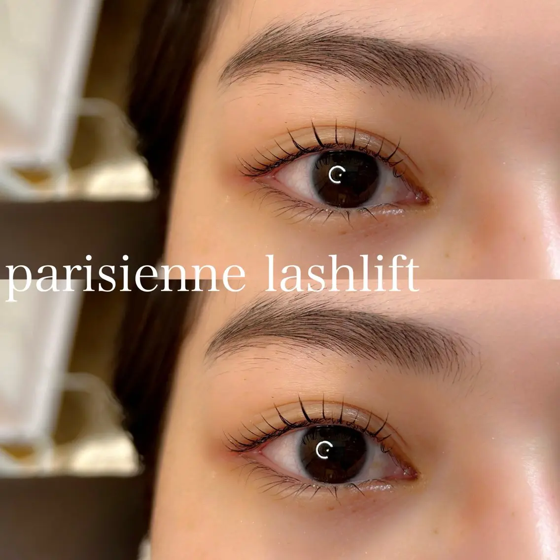マツエク・マツパ パリジェンヌラッシュリフト elua eyelashの眉毛・アイブロウイメージ