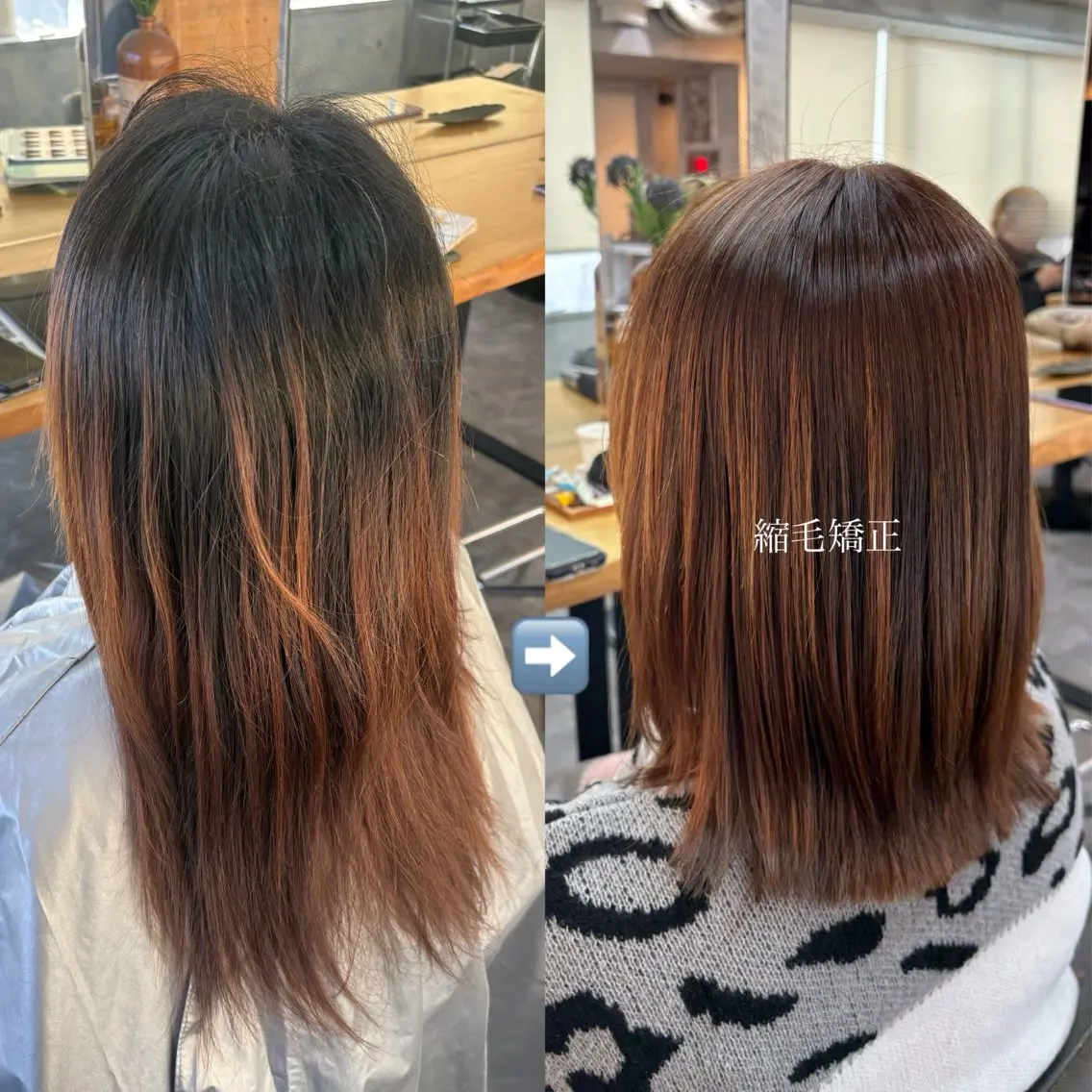 ミディアム ミディアムレイヤー レイヤーカット 縮毛矯正 カット ヘアカラー 縮毛矯正 シモイケ ルアのヘアスタイル