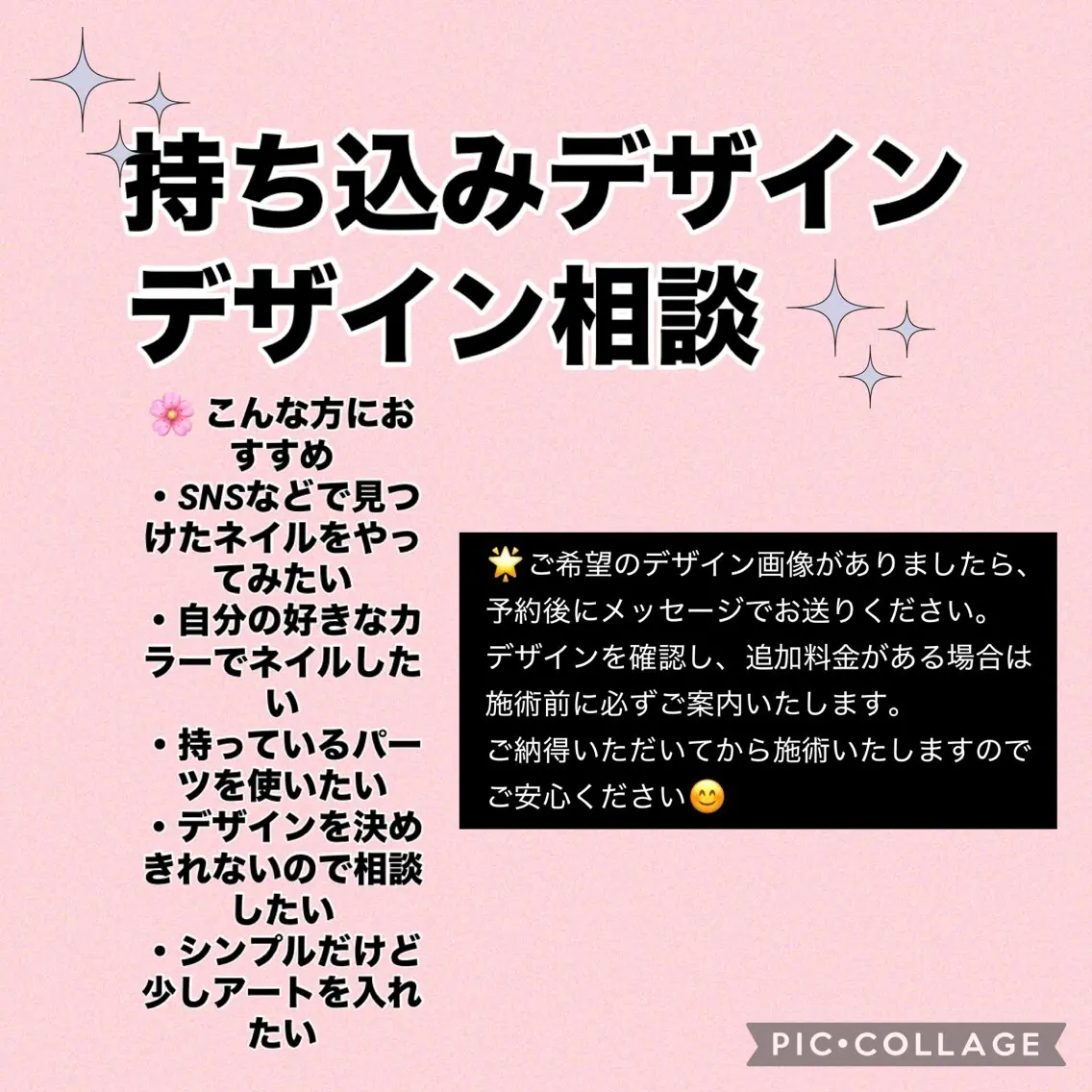 ネイル 持ち込み ハンドネイル Asemota Shihoのネイルデザイン