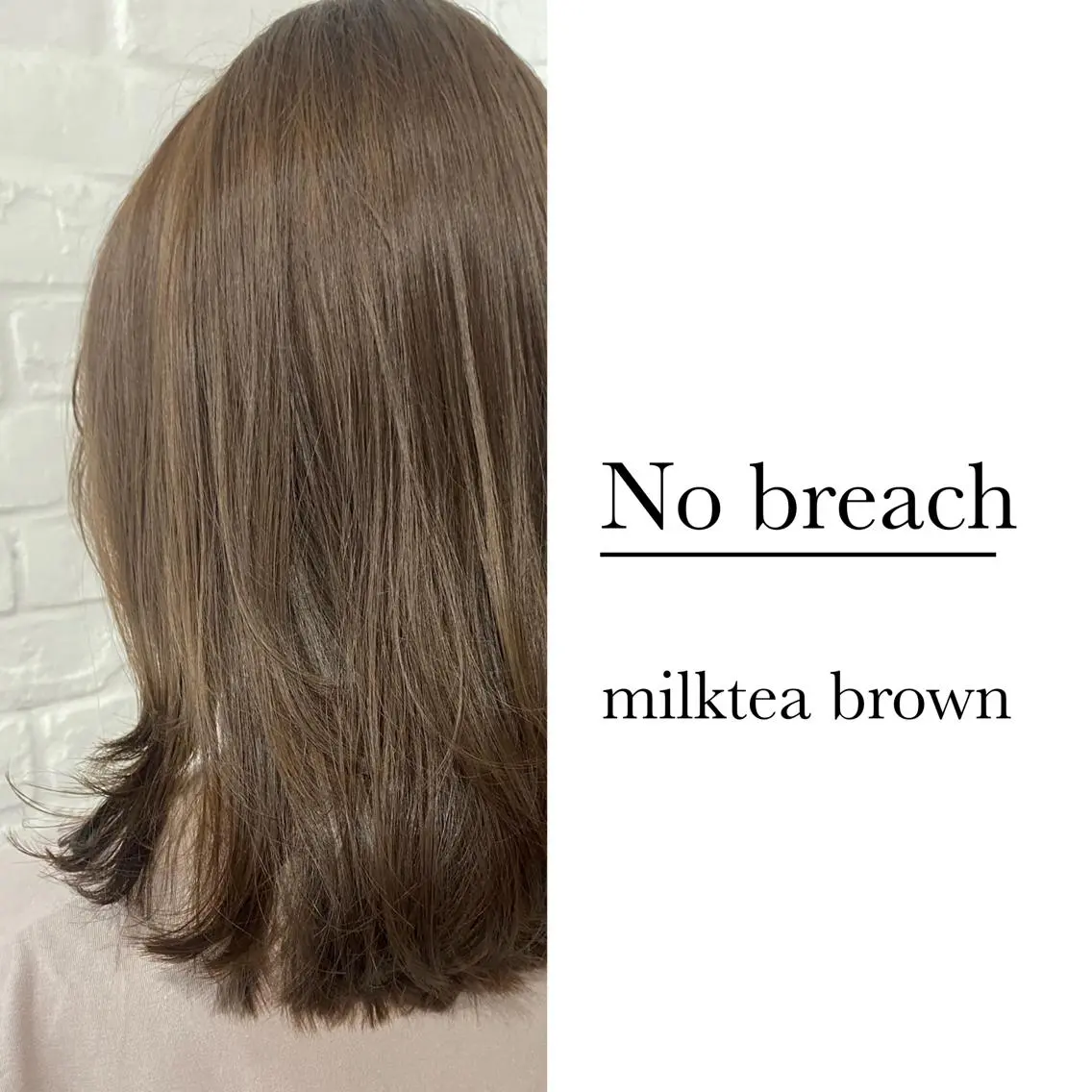 セミロング カラー カット ヘアカラー Ida Akaneのヘアスタイル