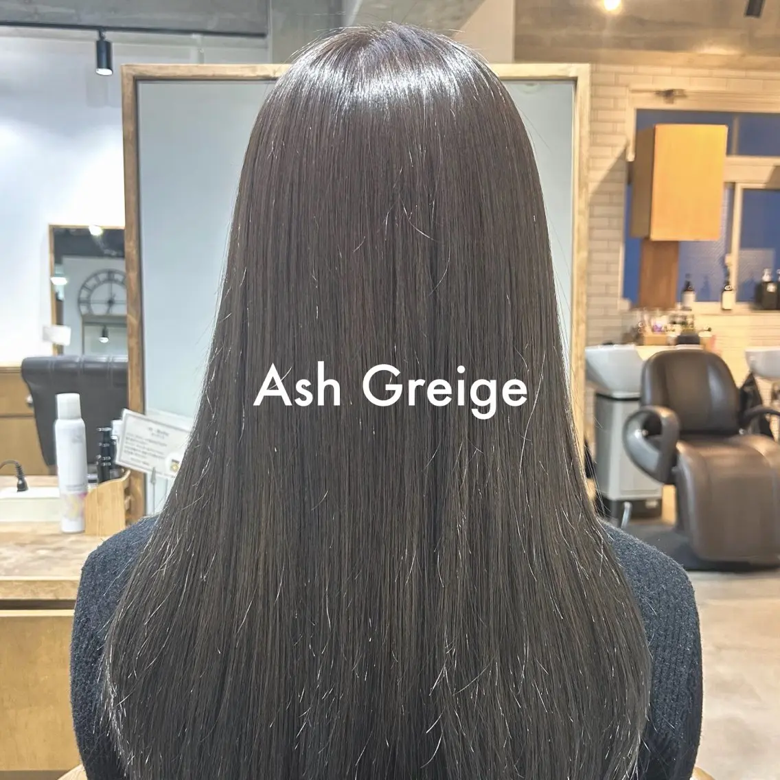 ロング カラー ヘアカラー トリートメント Eri 🌿透明感・艶カラーのヘアスタイル