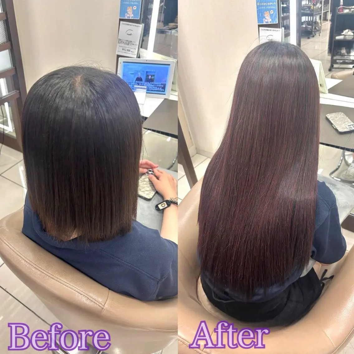 エクステ ヘアメ🎀ハイトーン 🩵エクステ🪄しほのヘアスタイル