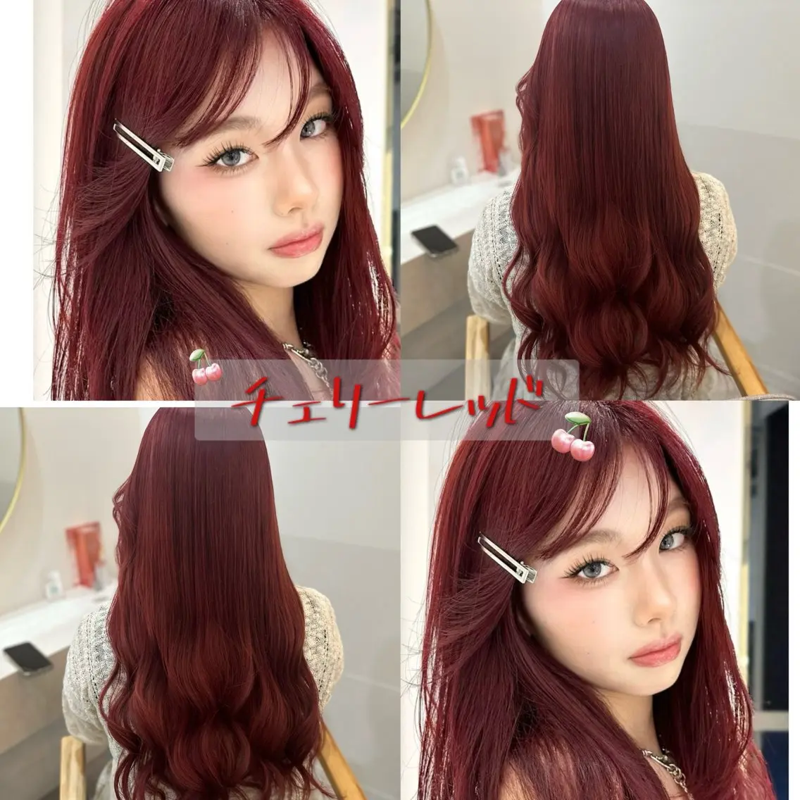 ロング ヘアカラー トリートメント lovis🧸ゆうあ 🧸/透明感カラーのヘアスタイル