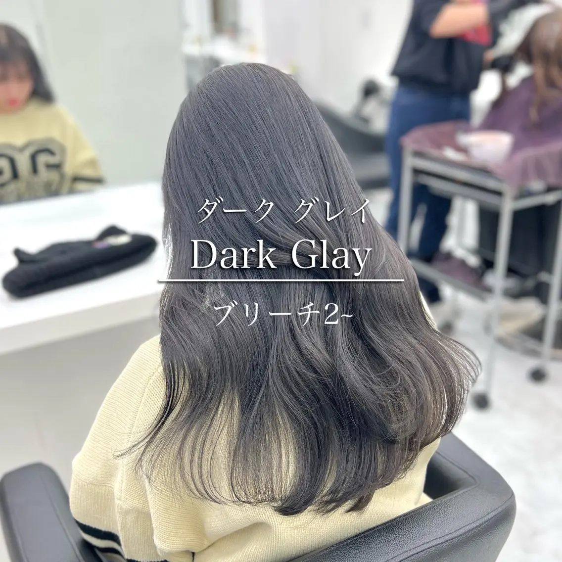 ロング カラー ヘアアレンジ 透明感×韓流ハイ トーン🫧RYUTAのヘアスタイル