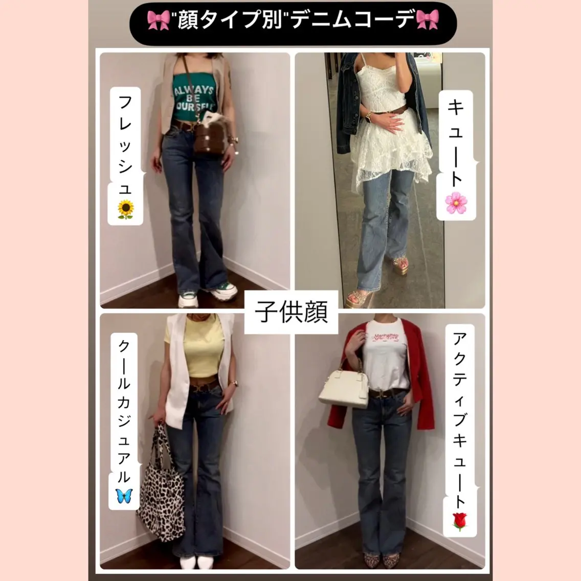 パーソナルカラー診断 骨格診断 顔タイプ診断 元夜職×魅せ方プロ Mikaのその他イメージ