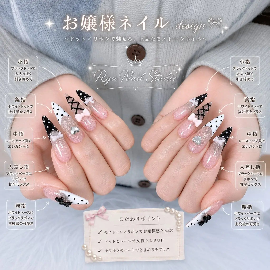 ネイル アートネイル ジェルネイル グラデーション マグネットネイル ニュアンスネイル ハンドネイル Ryu nail studioのネイルデザイン