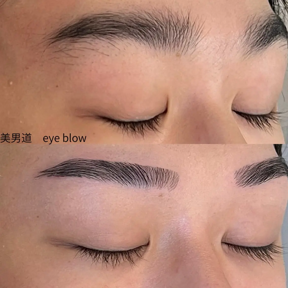 メンズ アイブロウ ワックス脱毛 眉カット BINANDO 桑原の眉毛・アイブロウイメージ