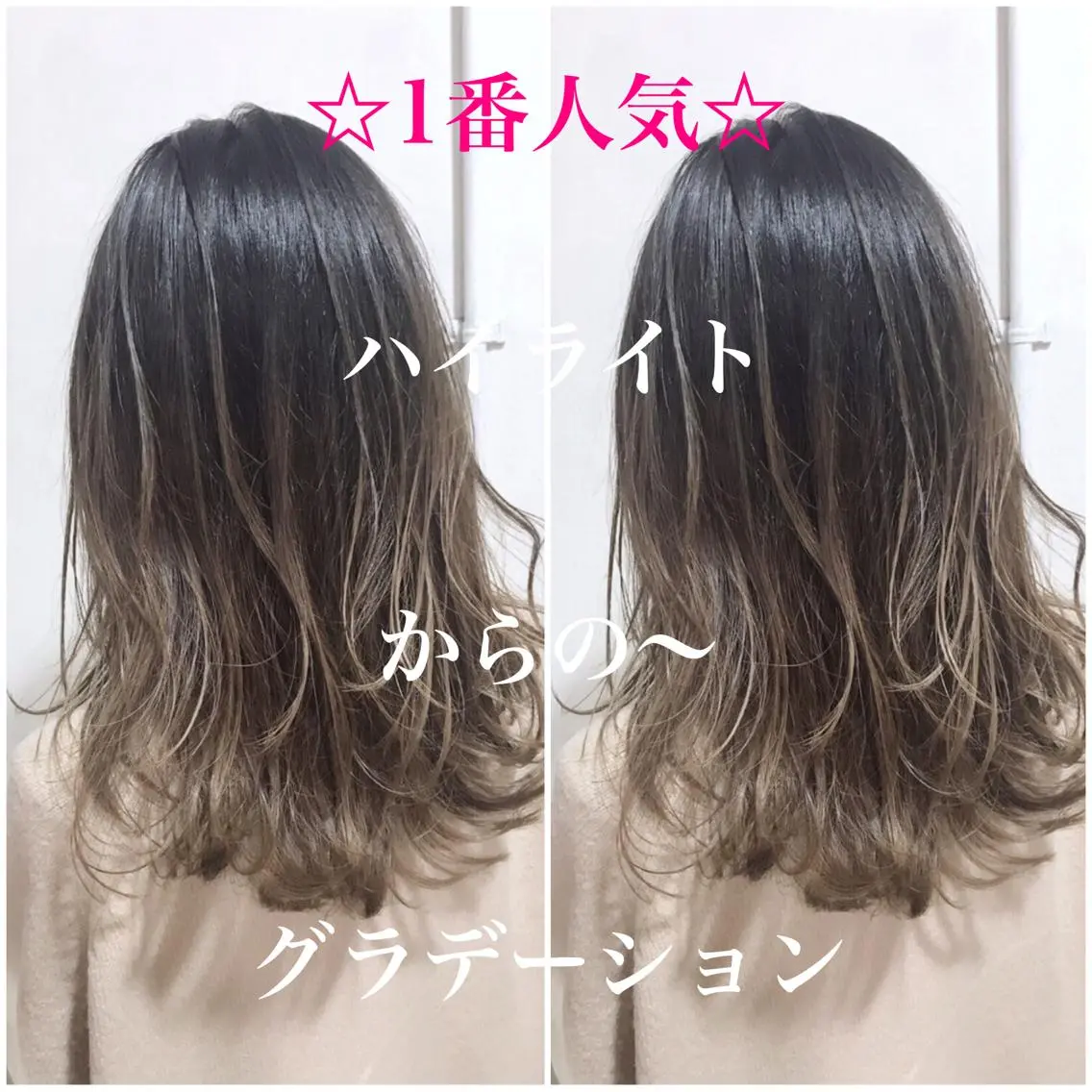 ミディアム カラー パーマ 💘透明感カラー💘 沖本 将宏のヘアスタイル
