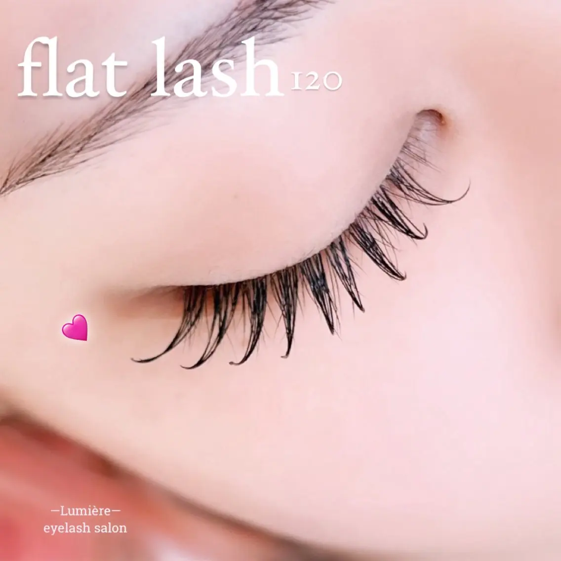 マツエク・マツパ eyelash Lumièreのマツエク・マツパデザイン