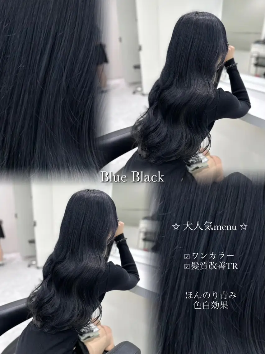 カラー 韓国風hair🖤 Maria🖤のヘアスタイル