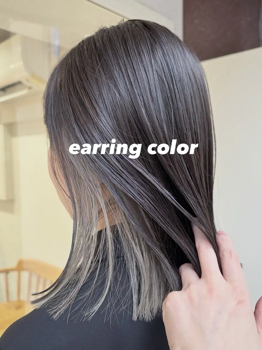 ミディアム カラー 透明感カラー デザインカラー イヤリングカラー グレージュ 銀座/レイヤー ハイライト/MAMIのヘアスタイル