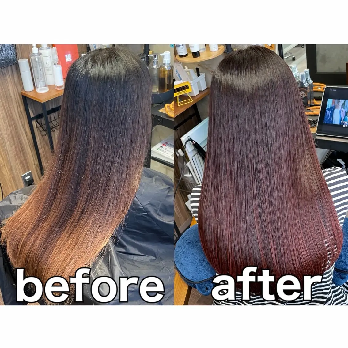 ロング カラー 髪質改善 カット ヘアカラー トリートメント Lull1人美容室 イージーパーマのヘアスタイル