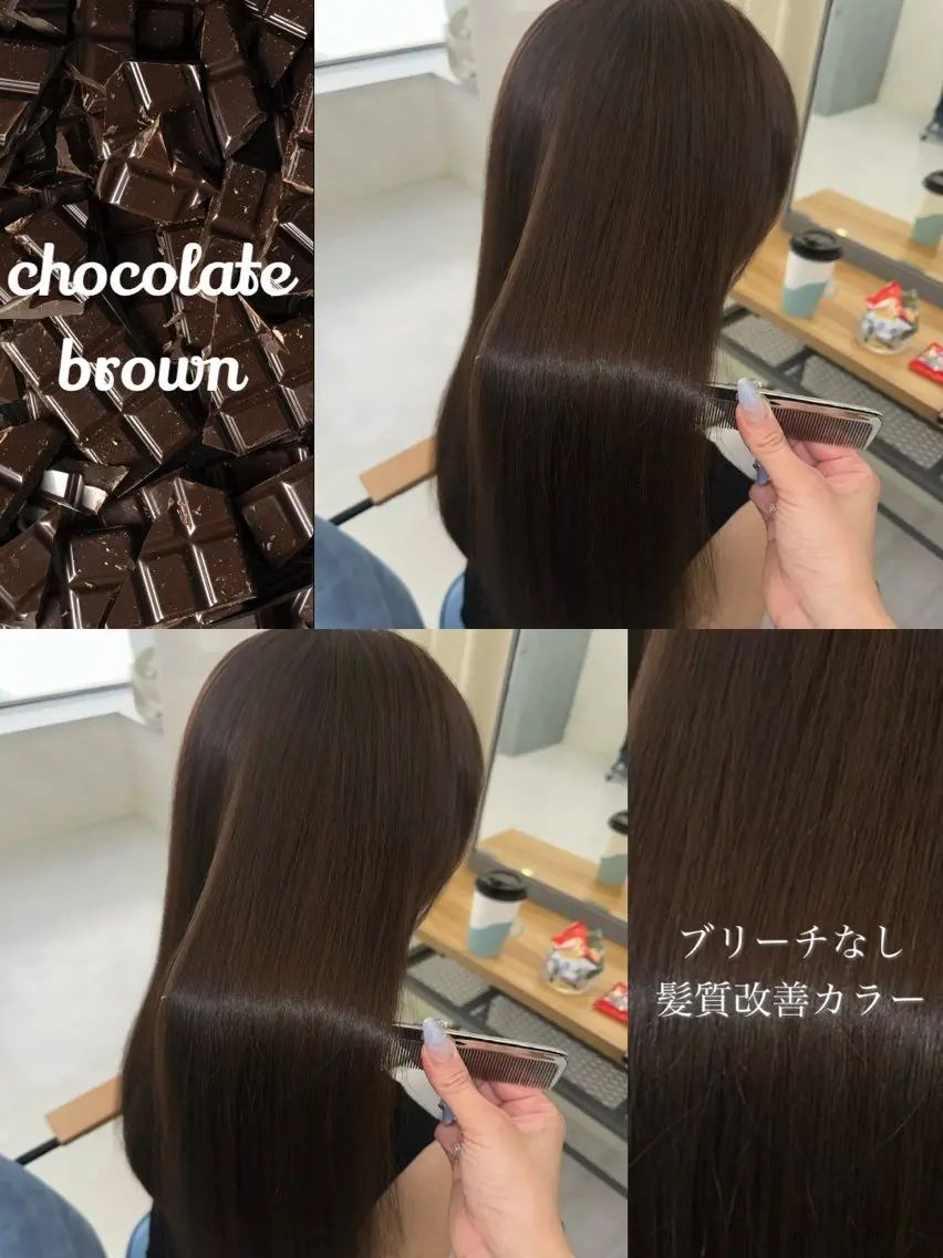 ロング カラー 髪質改善🩵縮毛矯正 代々木/木下のヘアスタイル