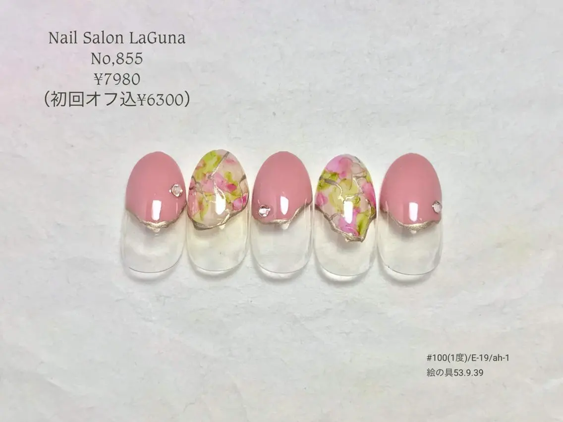 ネイル Am:nail 柏 SUE（スゥ）のネイルデザイン
