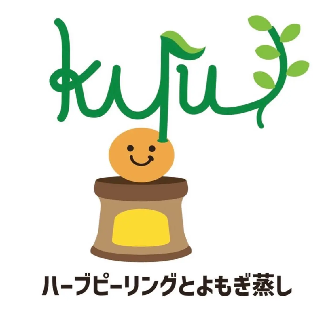 当日予約◎美肌サロン Kyulのエステ・リラクイメージ