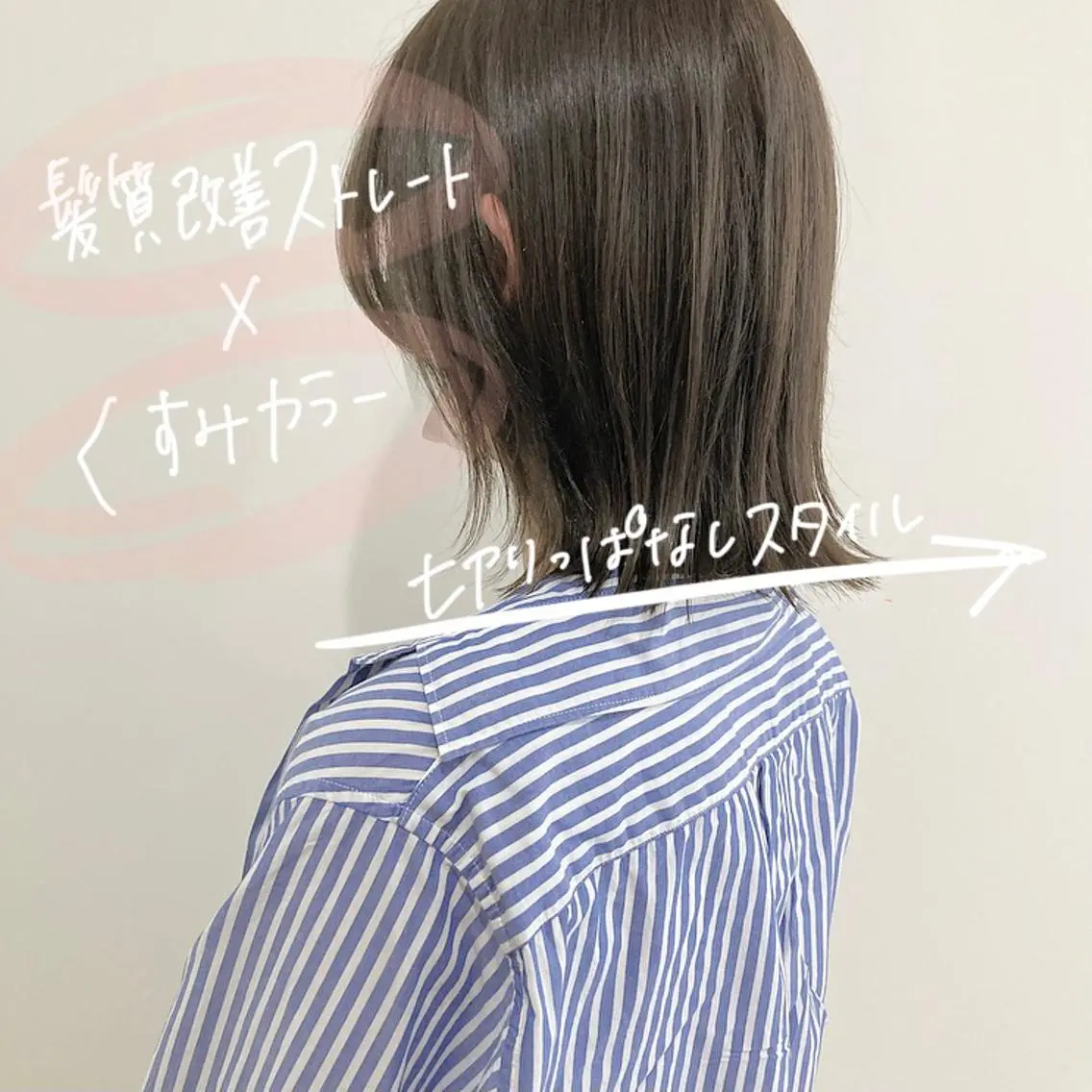ミディアム カラー お洒落パーマ/ 艶カラー/michiのヘアスタイル