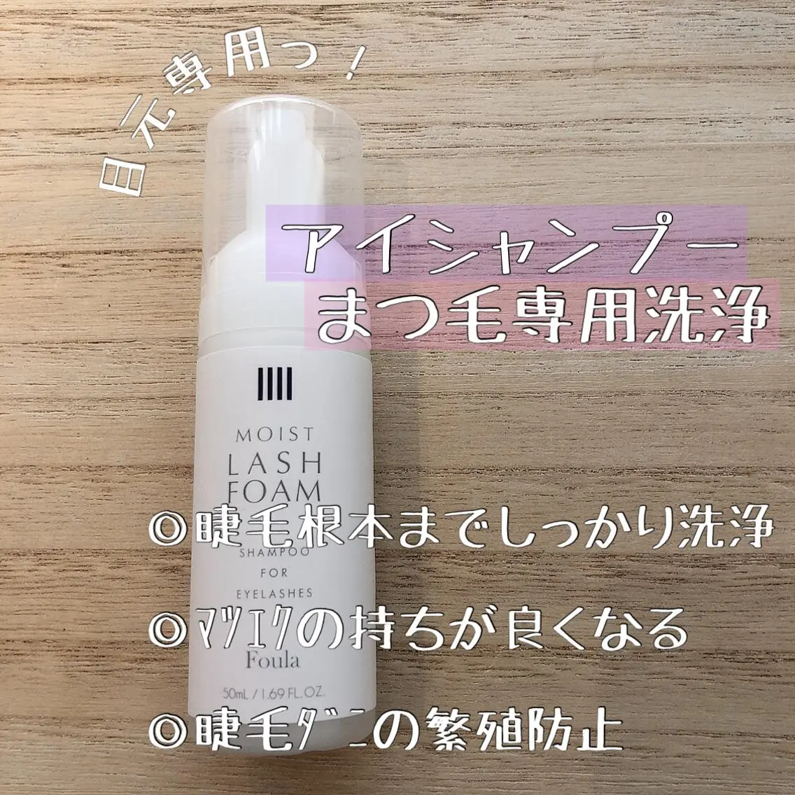 マツエク・マツパ マツエク 𓍯 Miyaki𓍯のマツエク・マツパデザイン