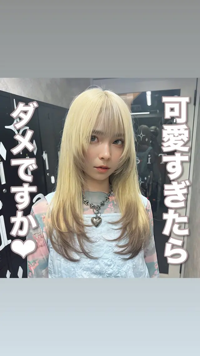🫧💍誰とも被りたくない方💍🫧個性的デザインカラー💓ケアブリーチ&デザインカラー&カット【インナーカラーも可】の写真