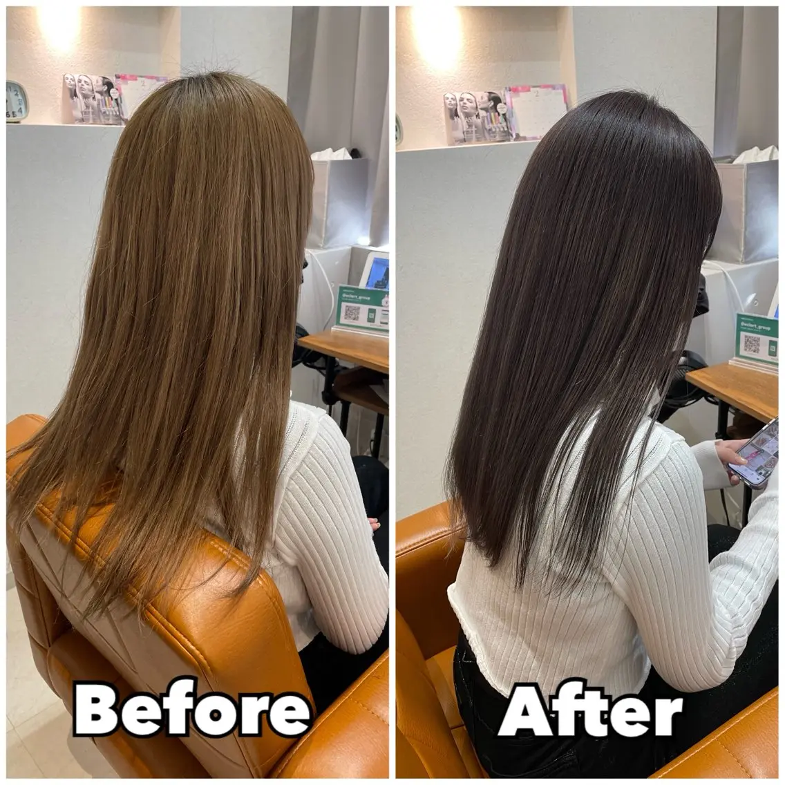 ロング カラー ヘアカラー トリートメント 【完全個室】髪質改善 暖色カラー/山崎唯奈のヘアスタイル
