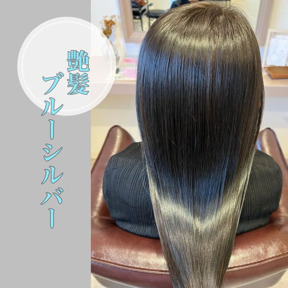 ロング カラー カット ヘアカラー トリートメント 井上 美春のヘアスタイル