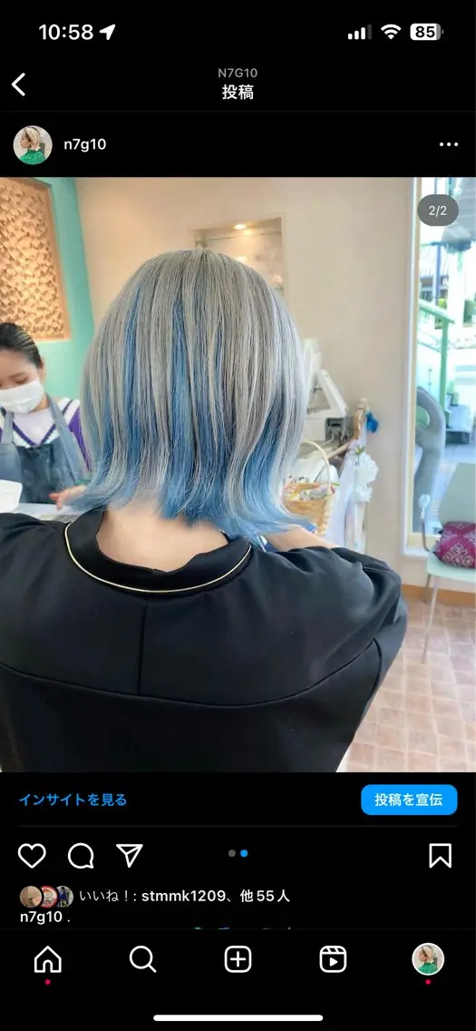 ショート カラー ブルーカラー インナーカラー シルバー ナカジマ ナナのヘアスタイル