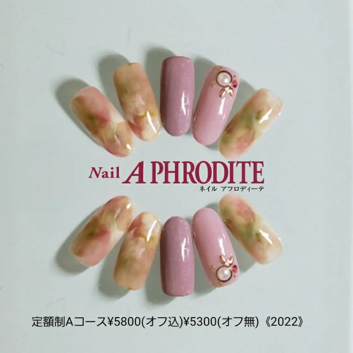 ネイル 持ち込み ニュアンスネイル ハンドネイル Nail Aphroditeのネイルデザイン