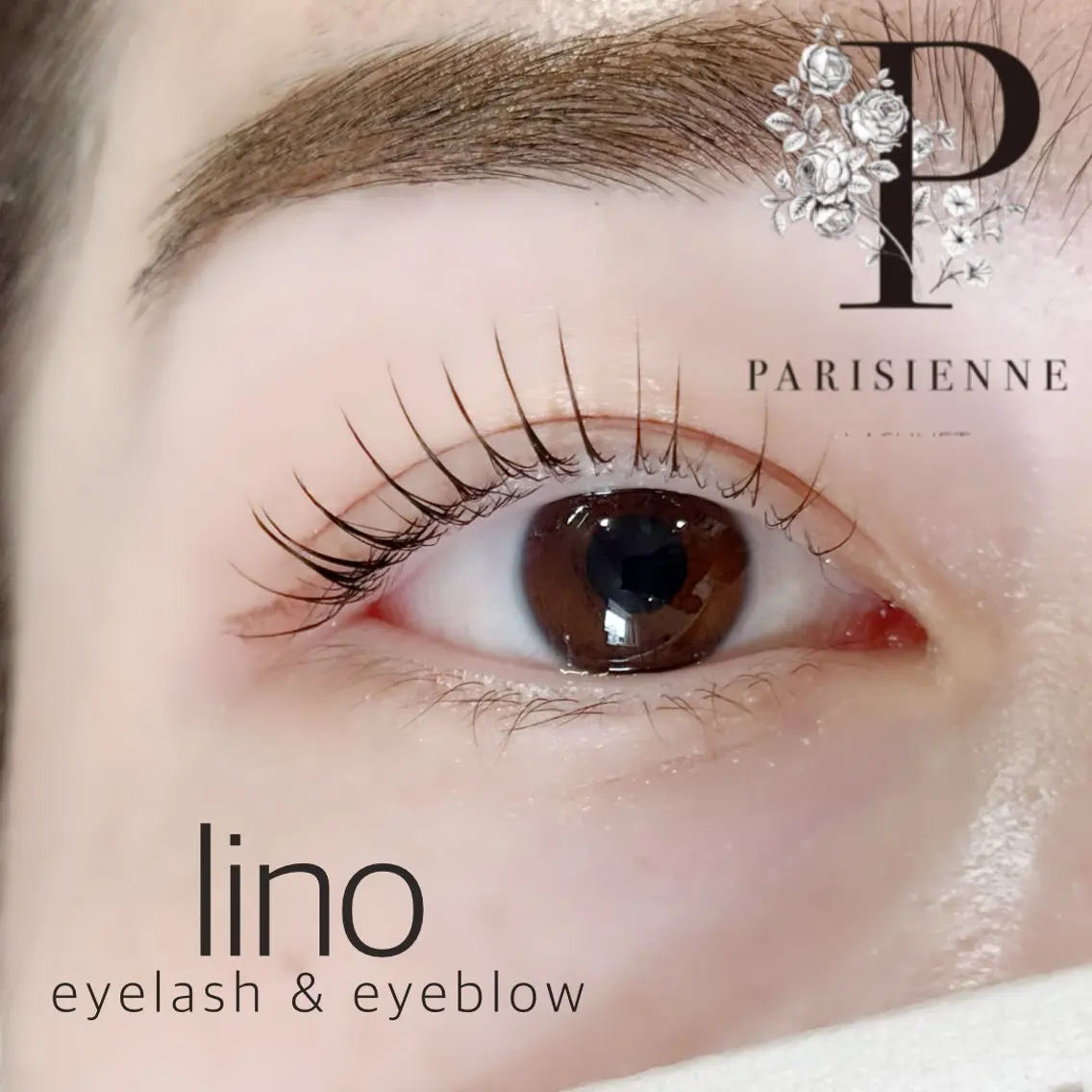 マツエク・マツパ 【lino】/ 堀川愛里のマツエク・マツパデザイン