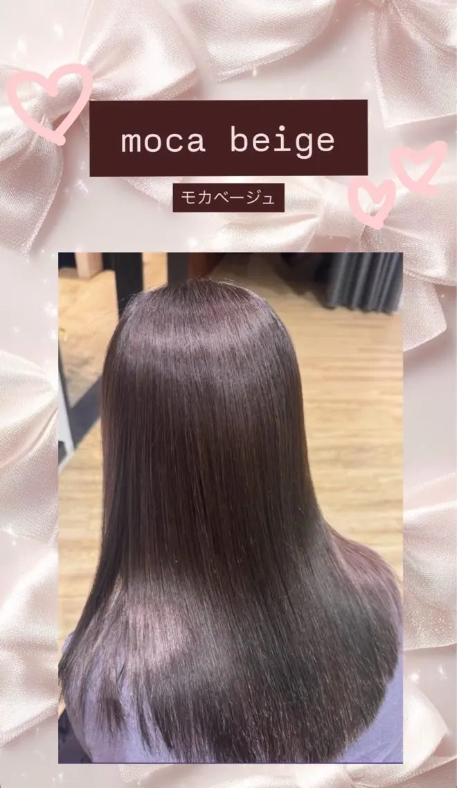 セミロング ヘアカラー 中村 玲音のヘアスタイル