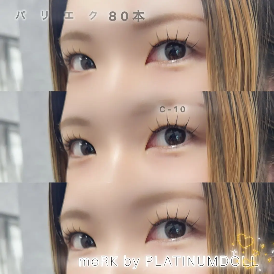 マツエク・マツパ 京橋/束感まつパ 韓国風/YUKA💫のマツエク・マツパデザイン