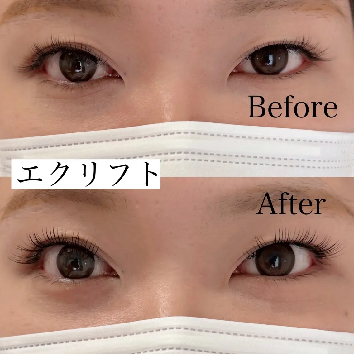 マツエク・マツパ 一重×まつ毛パーマ マツエク eyelasheee アイラシーのマツエク・マツパデザイン