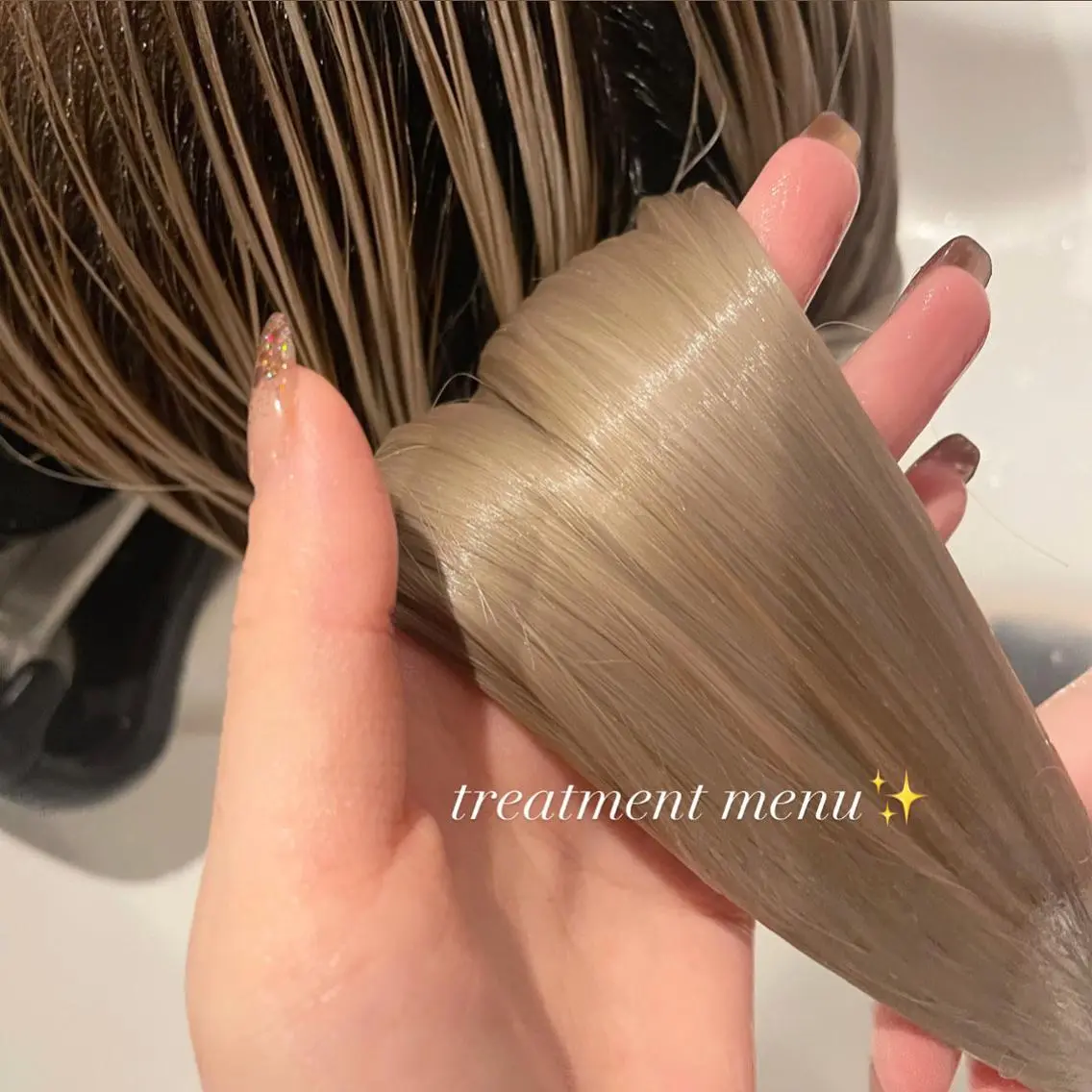 直井 愛蘭のヘアスタイル