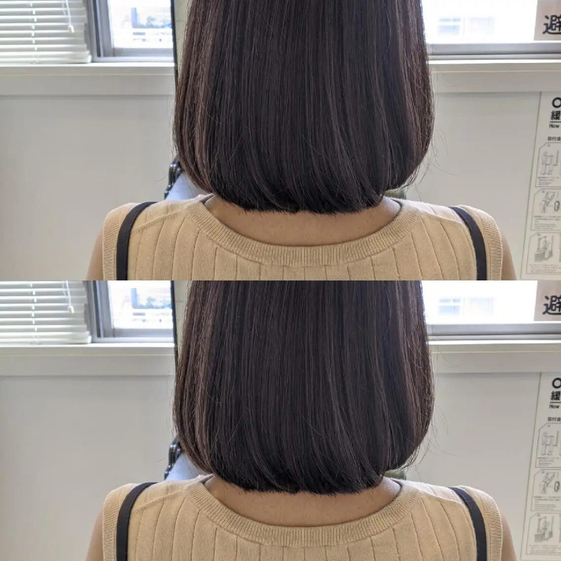 ミディアム カット トリートメント Yuka ∥ 深層筋 ×睡眠改善ヘッドスパのヘアスタイル