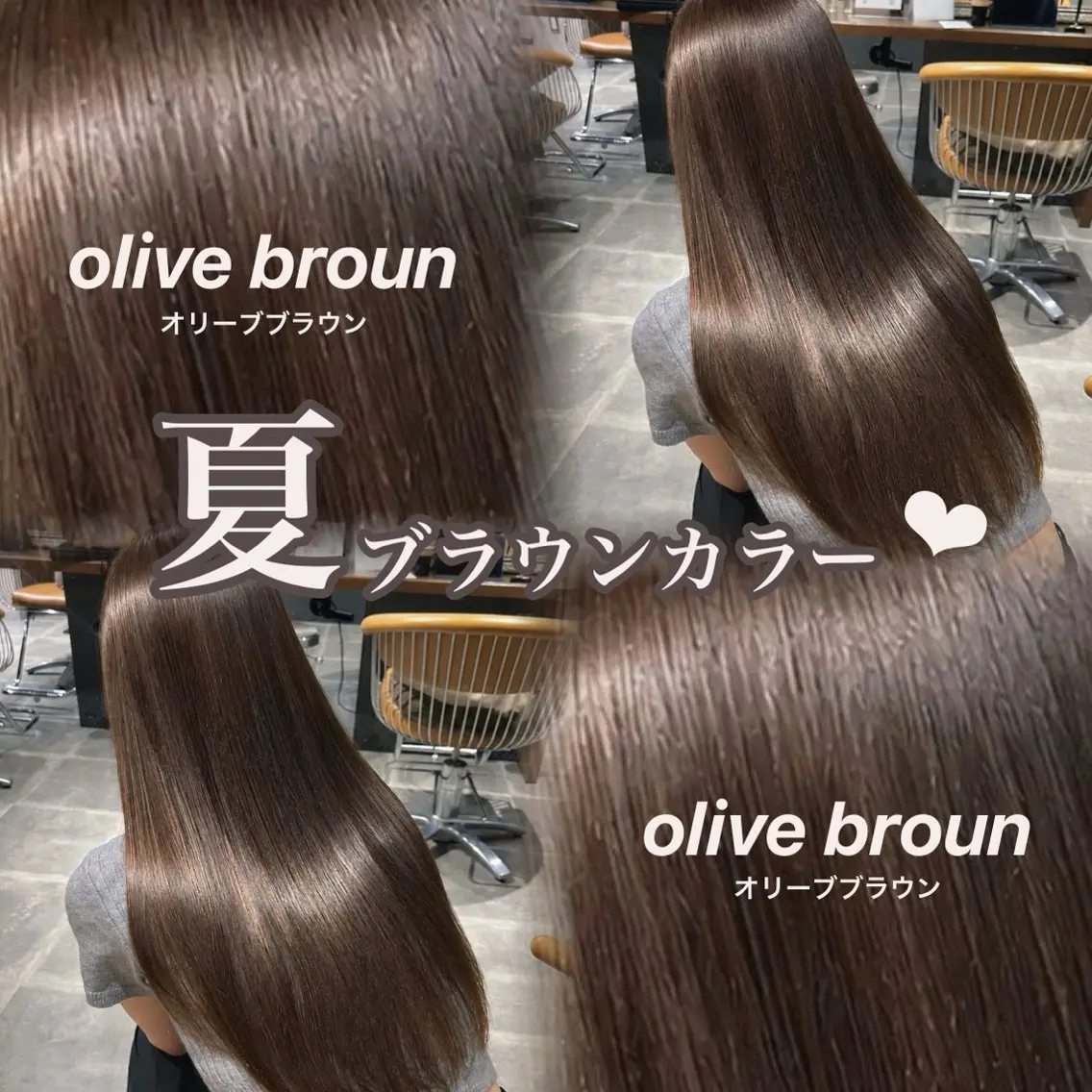 ロング カラー ブラウンカラー オリーブブラウン ヘアカラー 似合わせ透明感カラー 🌿ナンバアオイ🌿のヘアスタイル