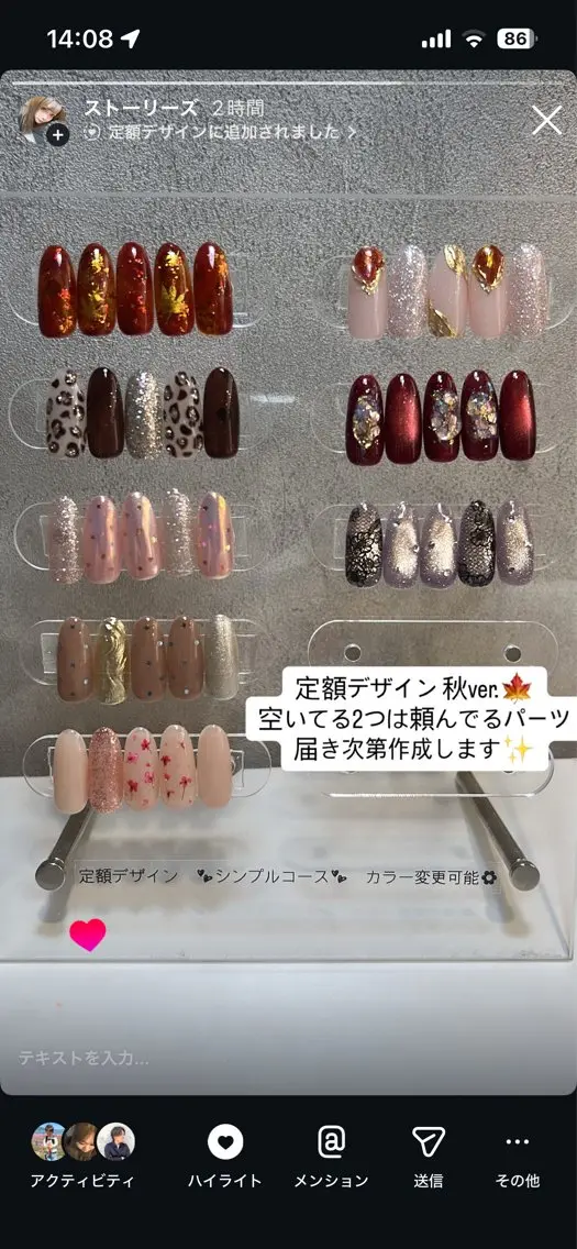 ネイル ハンドネイル zina 守山店 ユウリのネイルデザイン