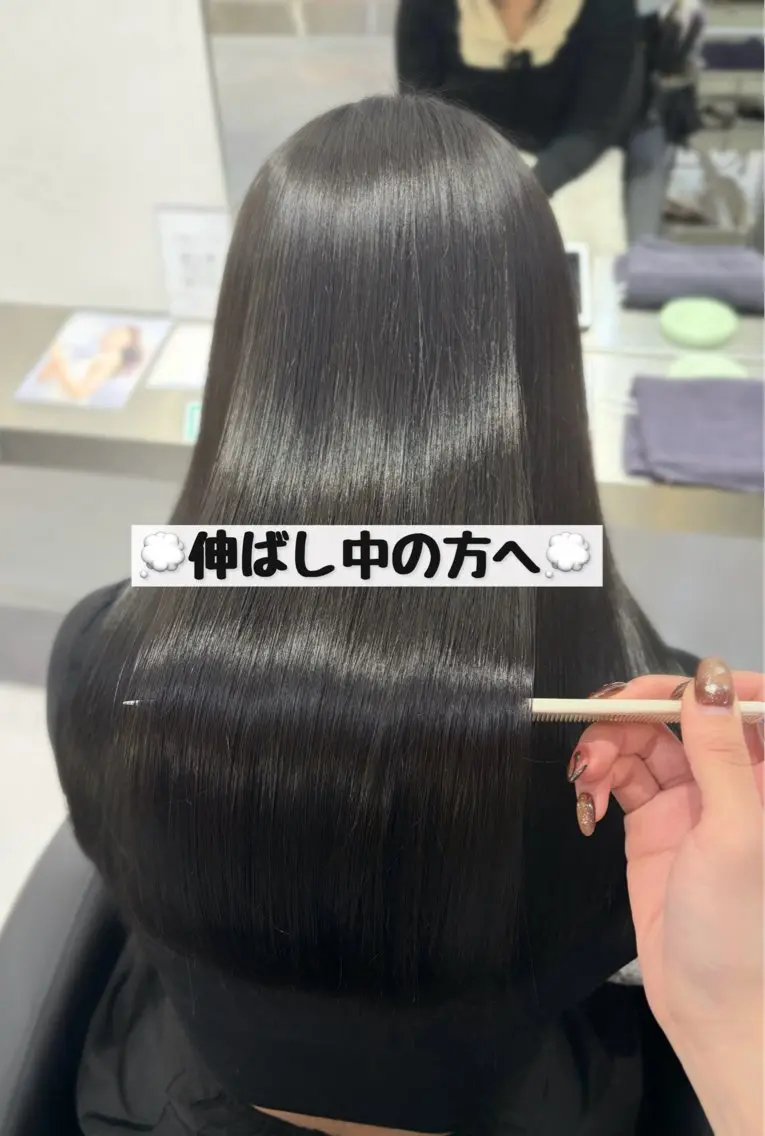 〖💭伸ばし中の方へ💭〗前髪カット+カラーの写真