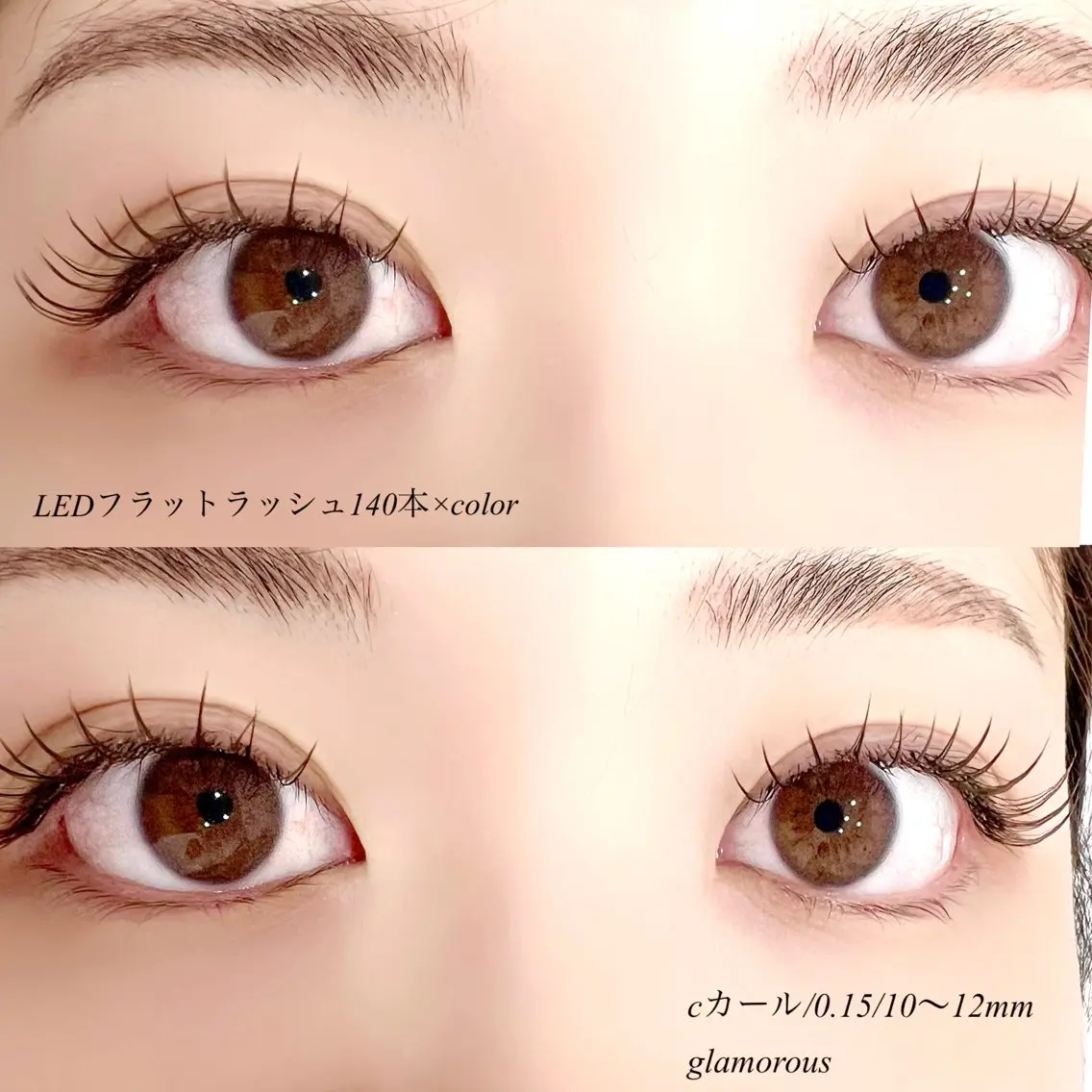 マツエク・マツパ マツエク omii salon 草津店:yurinaのマツエク・マツパデザイン