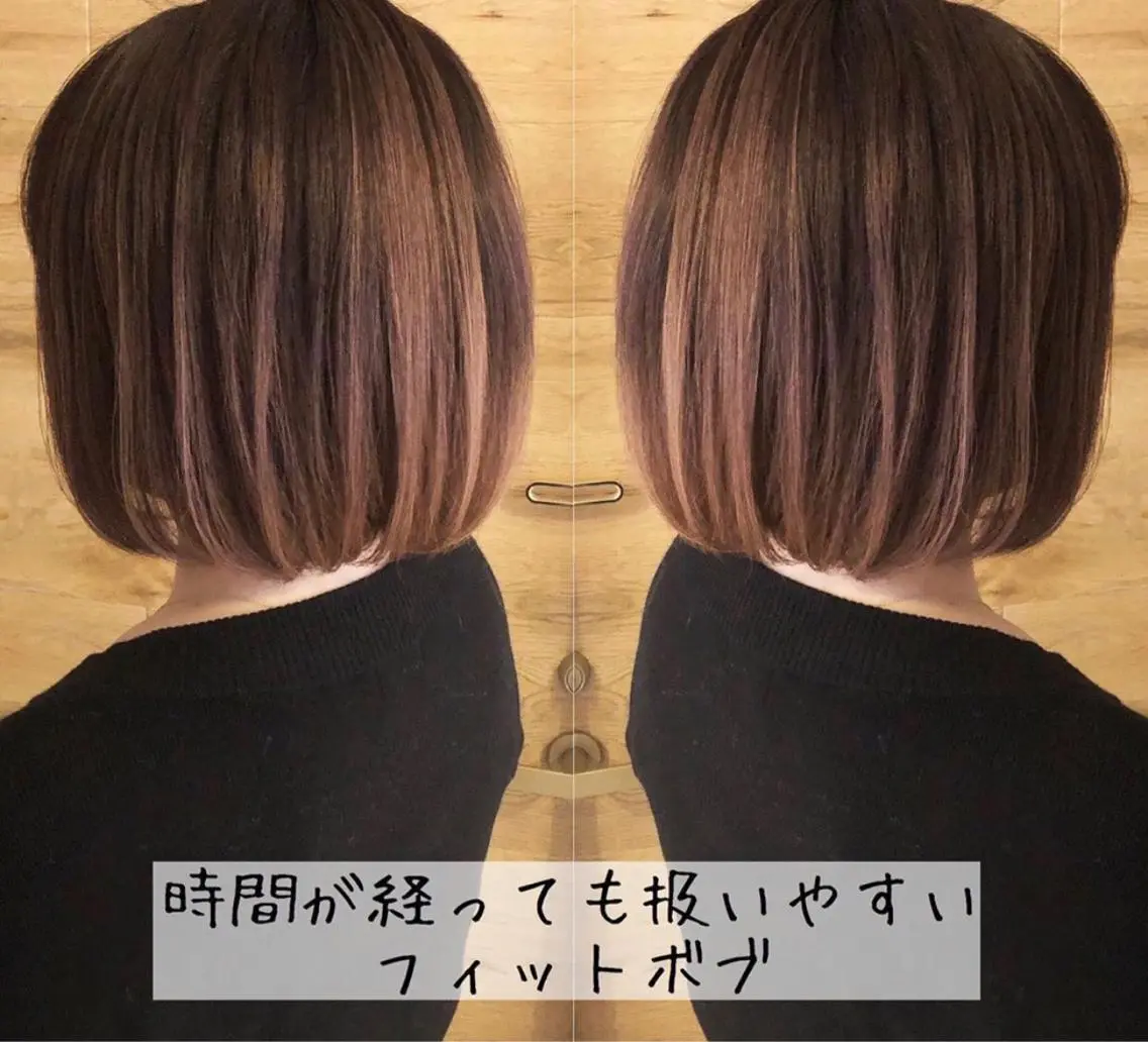 ショート カラー ボブ テトネ タカシのヘアスタイル