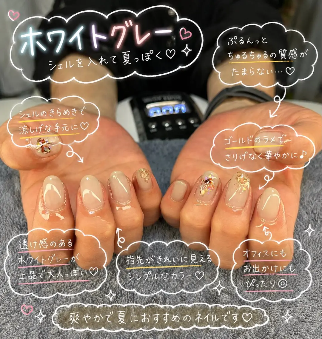 ネイル ハンドネイル フットネイル MHR nailのネイルデザイン