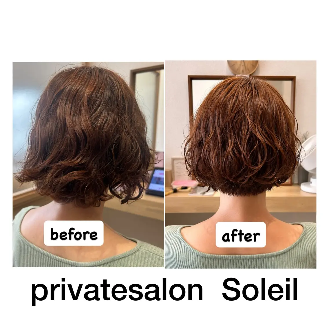 セミロング セミロングパーマ 髪質改善 トリートメント カット トリートメント ヘッドスパ 久木原 ゆりのヘアスタイル
