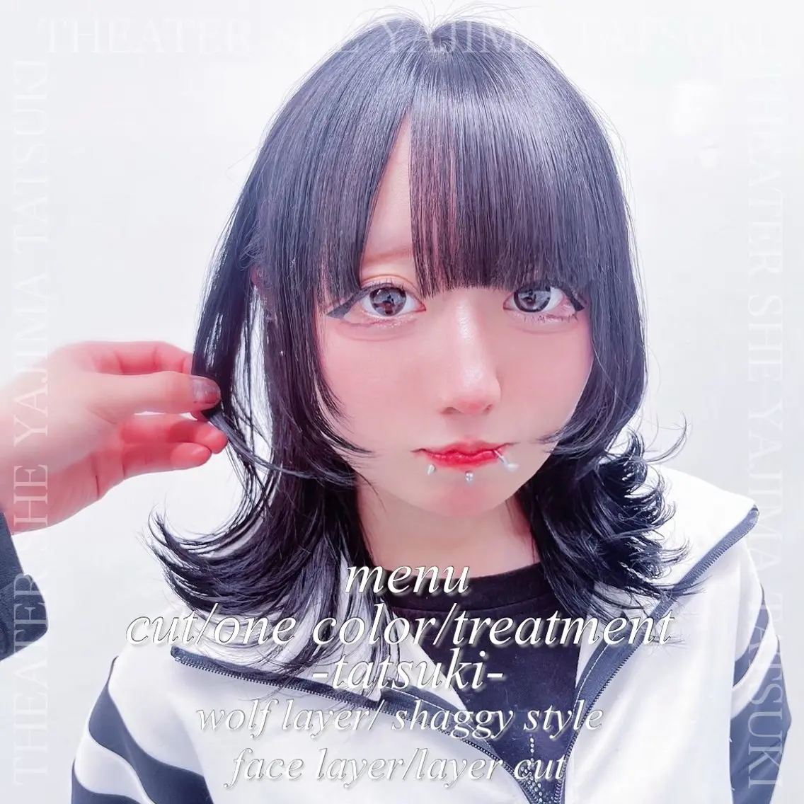 ミディアム 池袋 egoのヘアスタイル