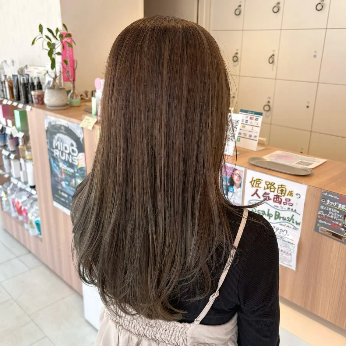ロング カラー カット ヘアカラー 越智 咲穂のヘアスタイル