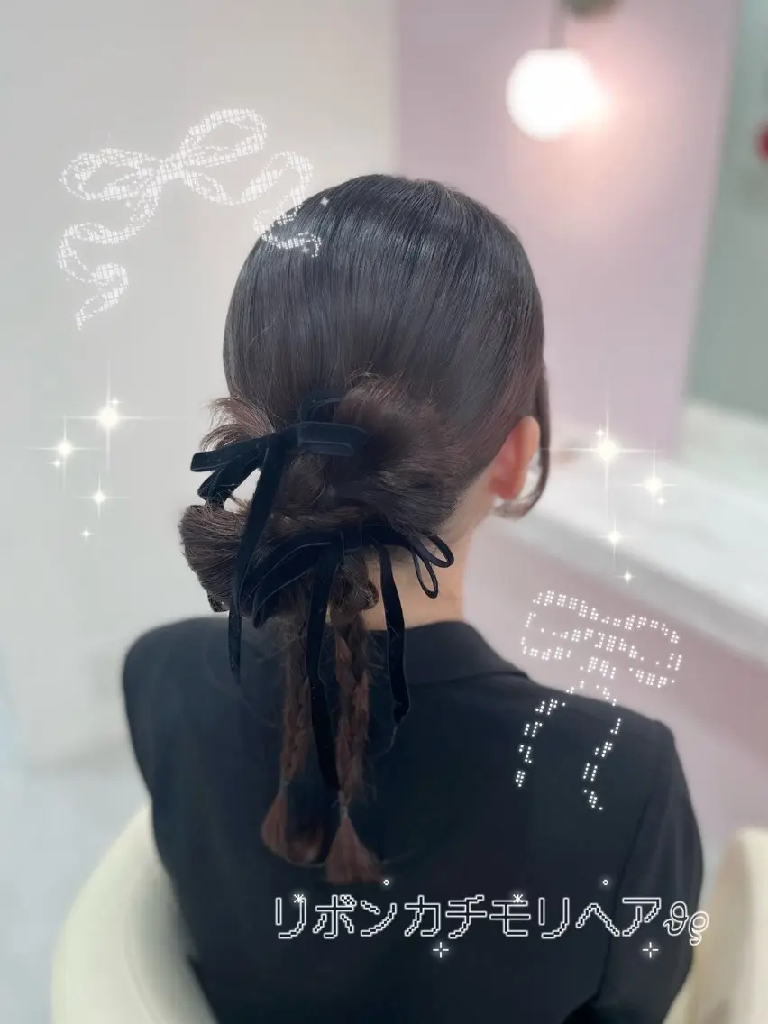ロング ヘアアレンジ 浴衣 ヘアセット ハイトーンカラー💞 くるみ🎀のヘアスタイル