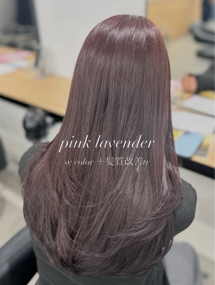 ロング カラー ヘアカラー トリートメント ヘッドスパ ヘアセット YUKA🤍ベージュ /ミルクティーのヘアスタイル