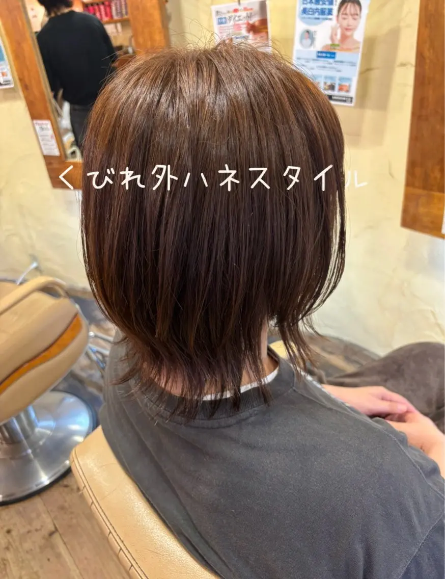 ミディアム カット ヘアカラー 大鹿 数馬のヘアスタイル
