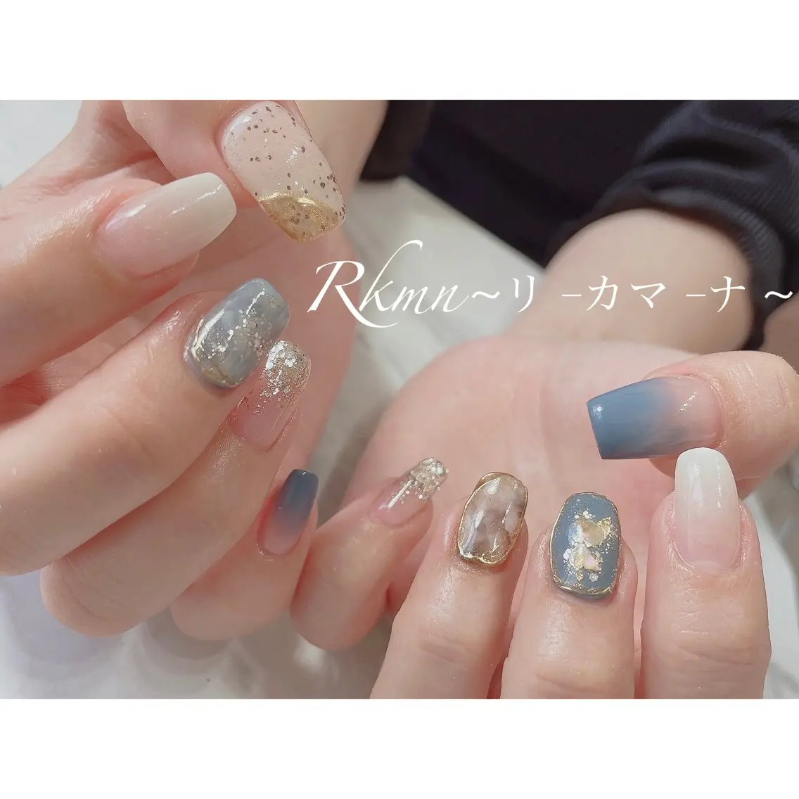 ネイル アートネイル ブルー グラデーション キラキラネイル ラメ(グリッター) ハンドネイル フットネイル ハンドケア Rkmn ~リ-カマ-ナ~のネイルデザイン