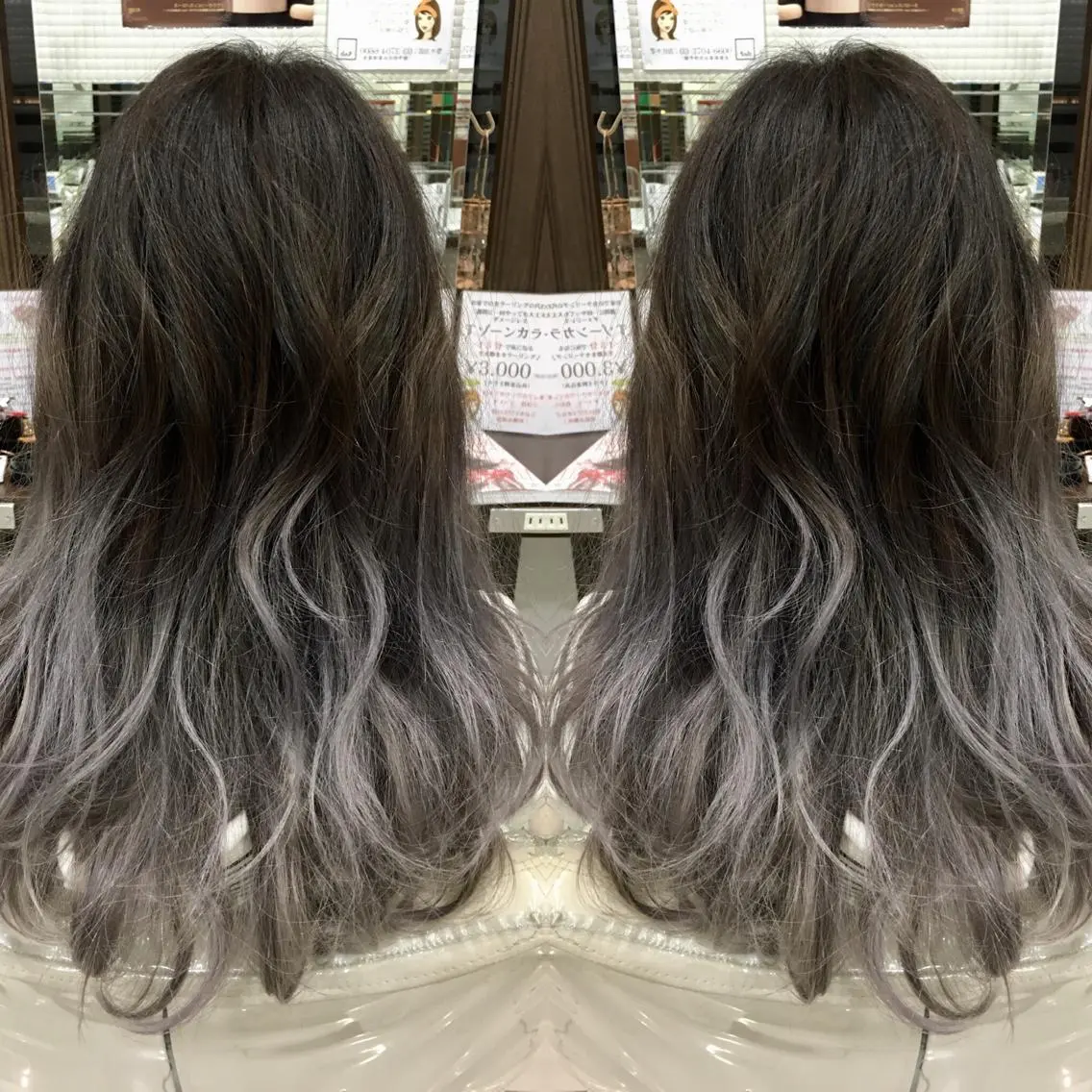 セミロング カラー 寺内 紳悟のヘアスタイル