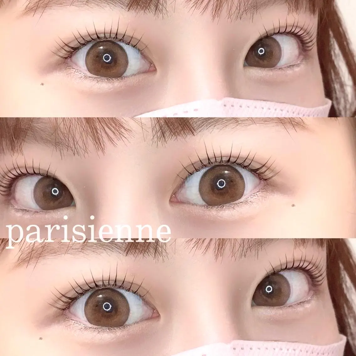 マツエク・マツパ パリジェンヌラッシュリフト eyelash "Koa"🕊🤎のマツエク・マツパデザイン